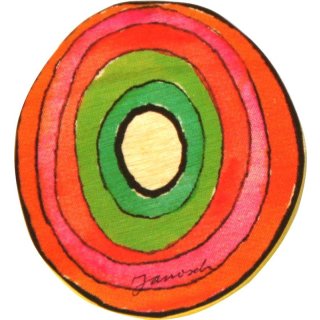 Janosch Holzbuchstaben 6er-Set O